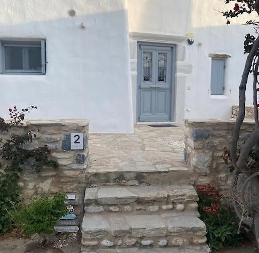 Sunray Paros Front 2 Bedroom House Next To Kite Sports Pounda