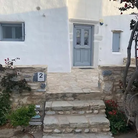 Sunray Paros Front 2 Bedroom House Next To Kite Sports Pounda
