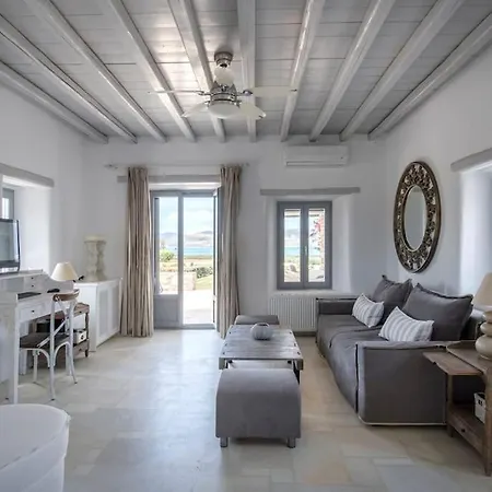 Sunray Pounta Paros Beachfront Near Kitesurf Tatil Evi Pounda