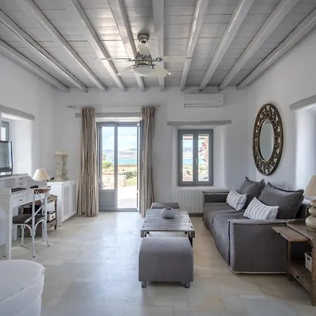 Tatil Evi Sunray Pounta Paros Beachfront Near Kitesurf Pounda